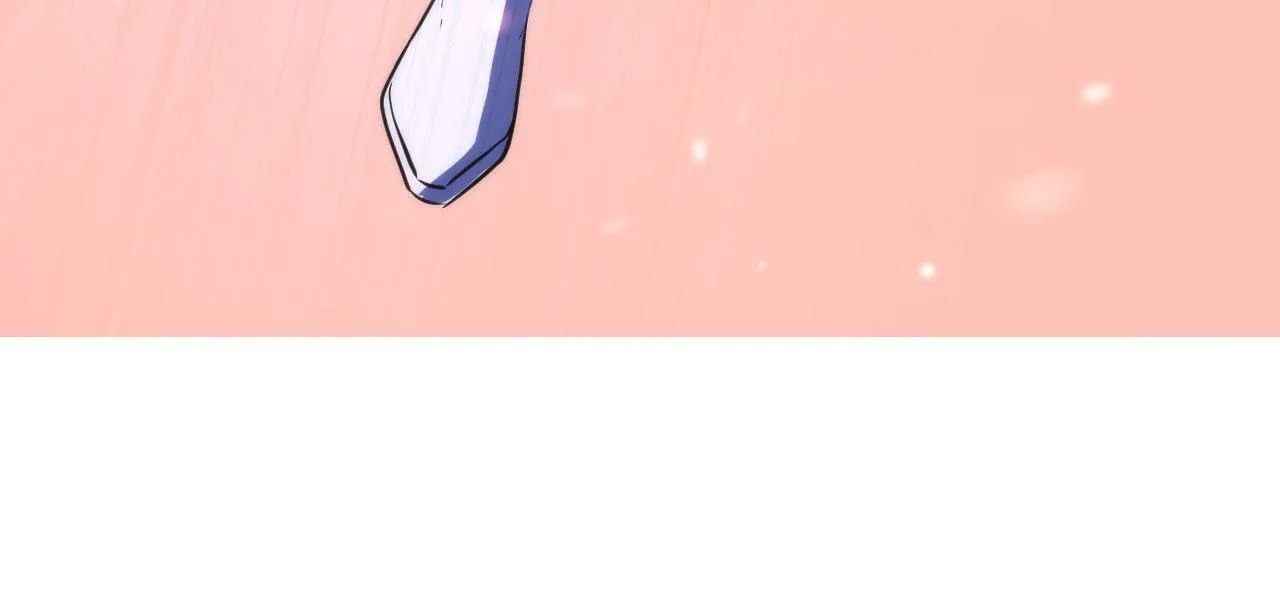 第80话 林薇上线 第90页