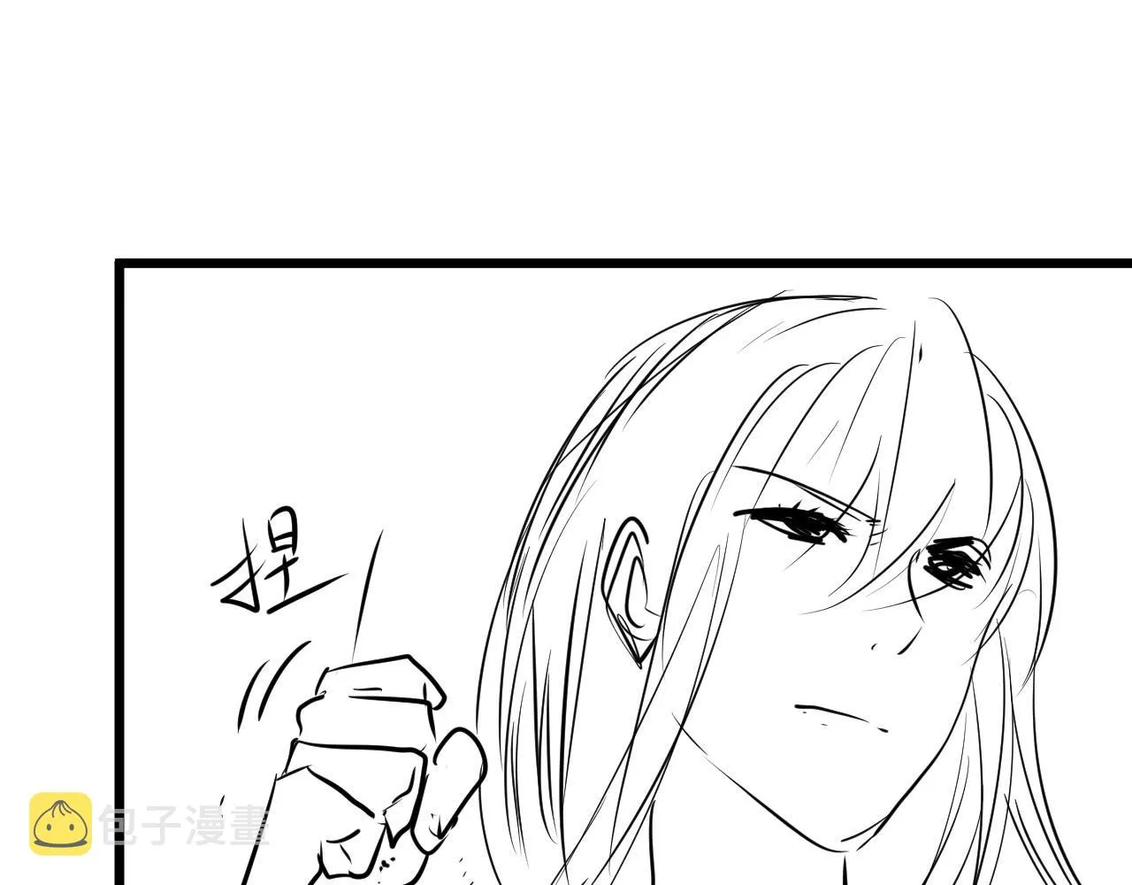 第80话 林薇上线 第105页