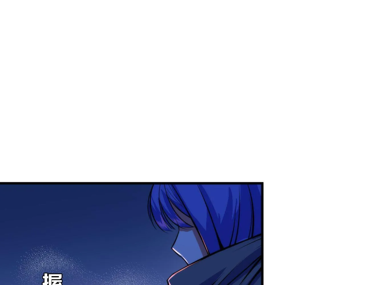 第81话 生命补全·神秘管道？ 第22页