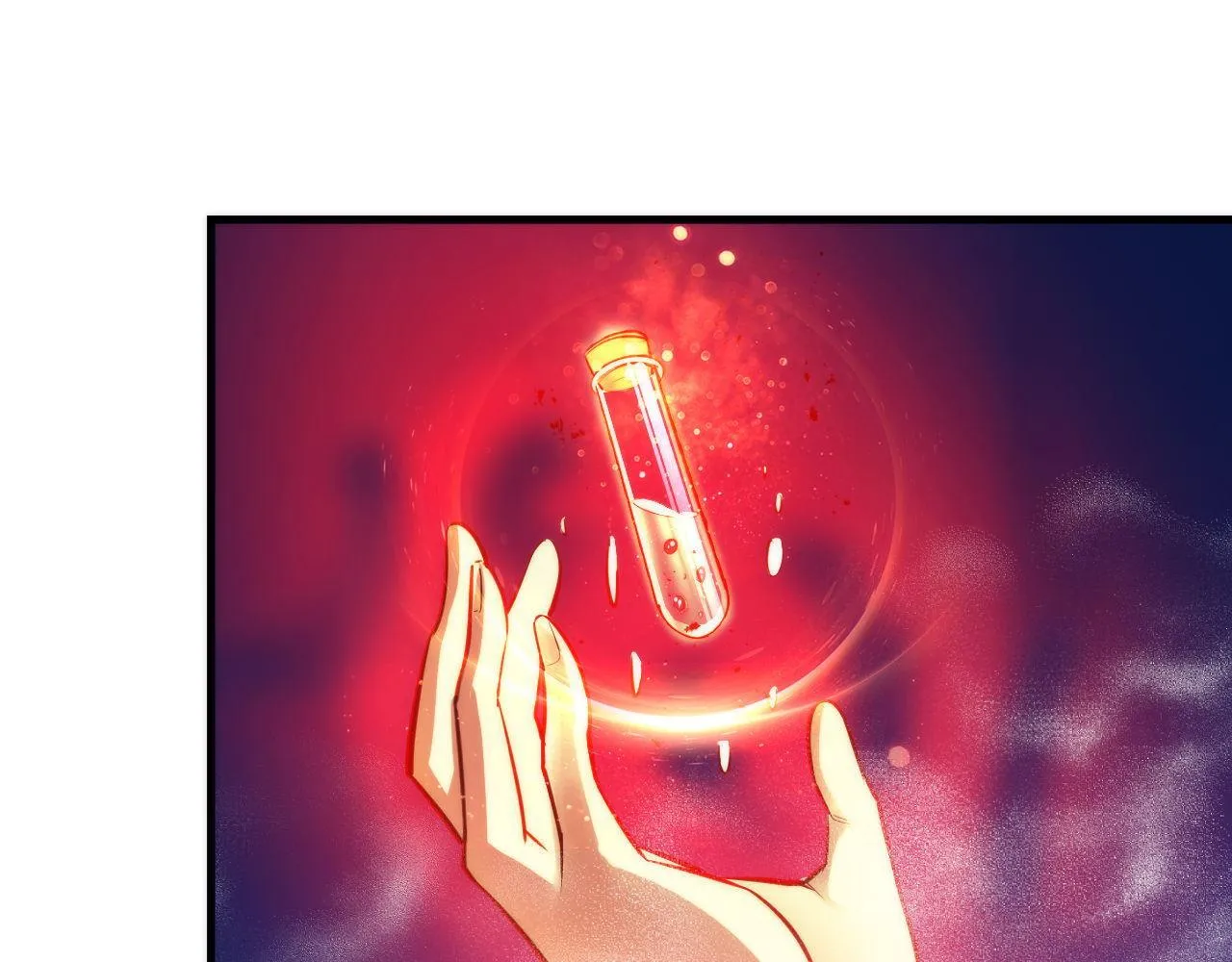 第81话 生命补全·神秘管道？ 第24页