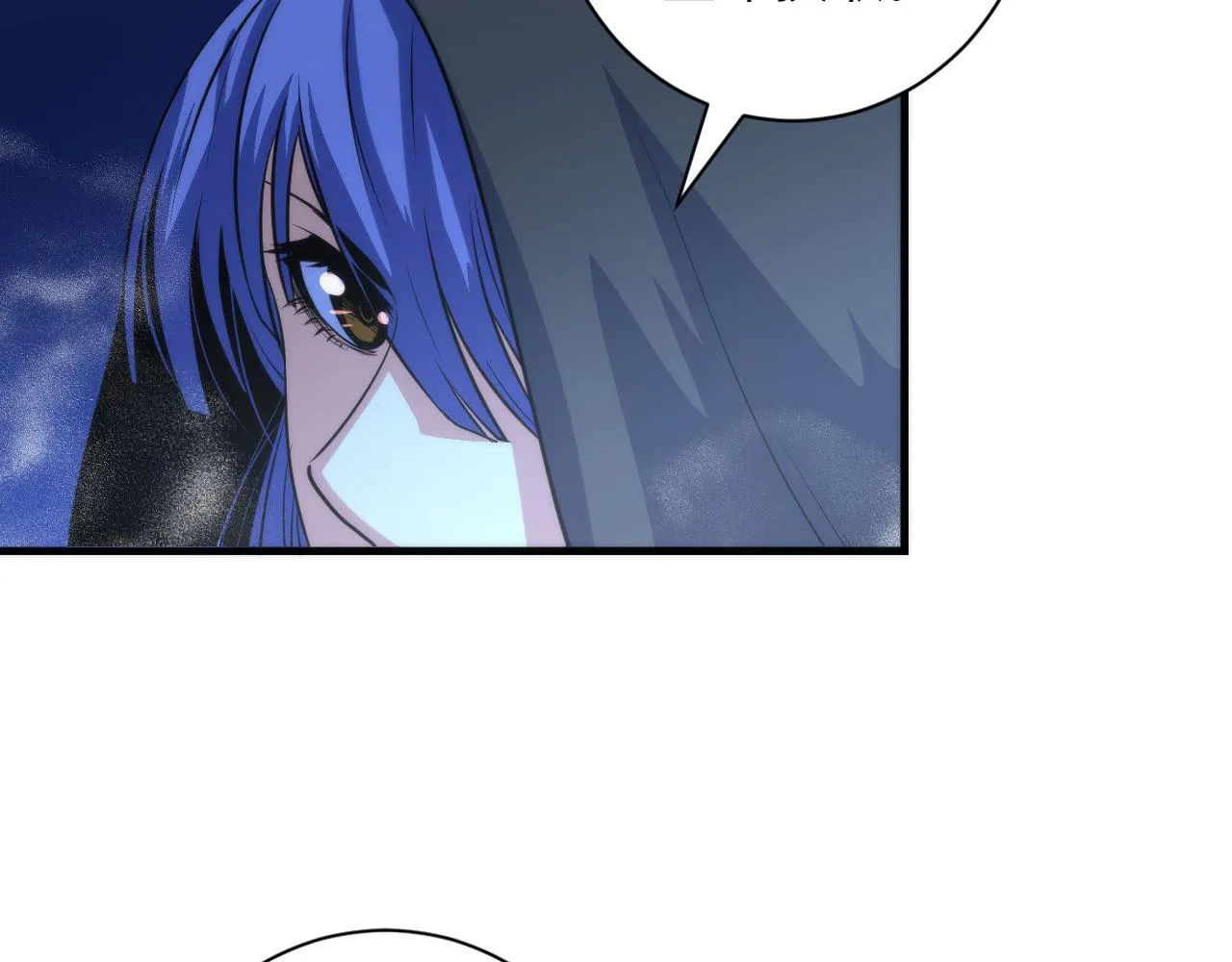 第81话 生命补全·神秘管道？ 第38页