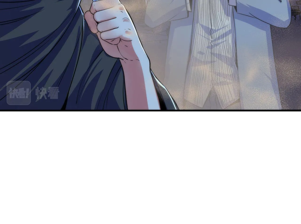 第81话 生命补全·神秘管道？ 第43页