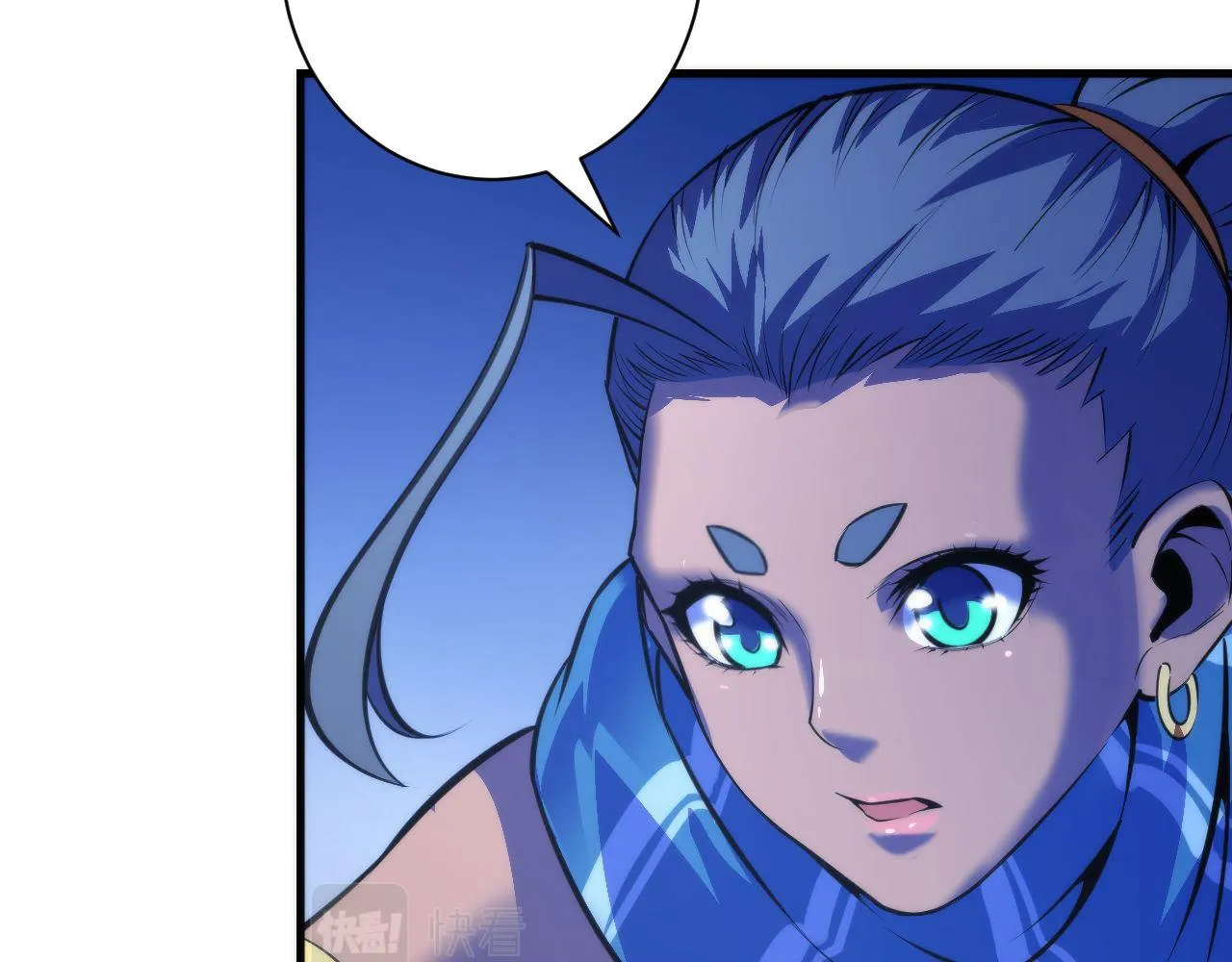 第83话 降神会的女灵童 第40页