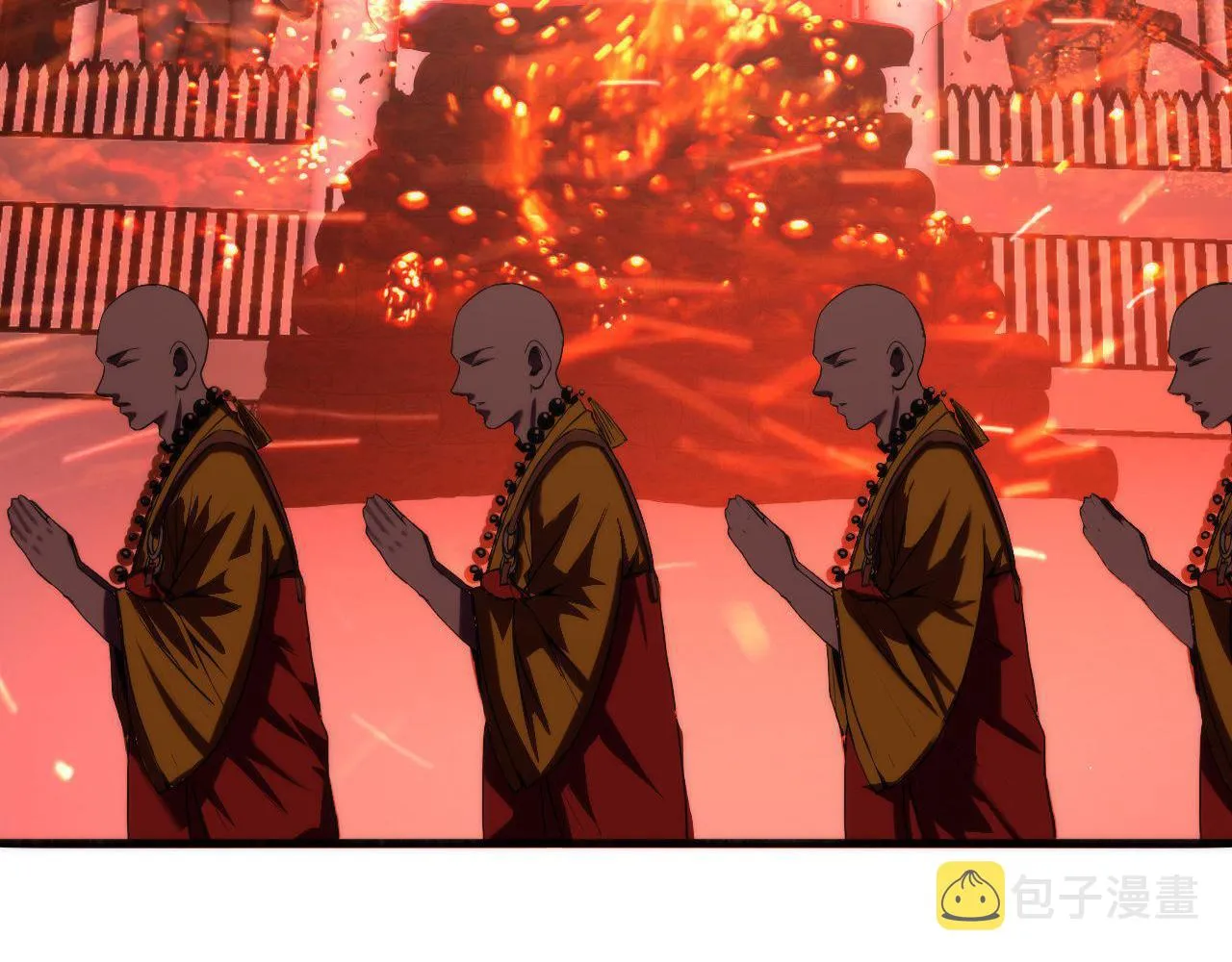 第84话 半截广袖·洛都大火 第45页