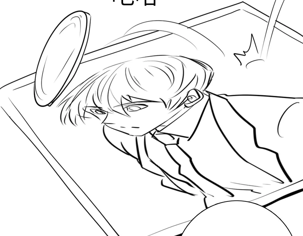 第84话 半截广袖·洛都大火 第123页