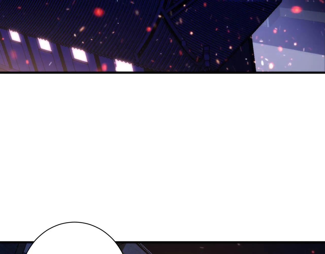 第85话 有敌来袭，犬神咒杀！ 第6页