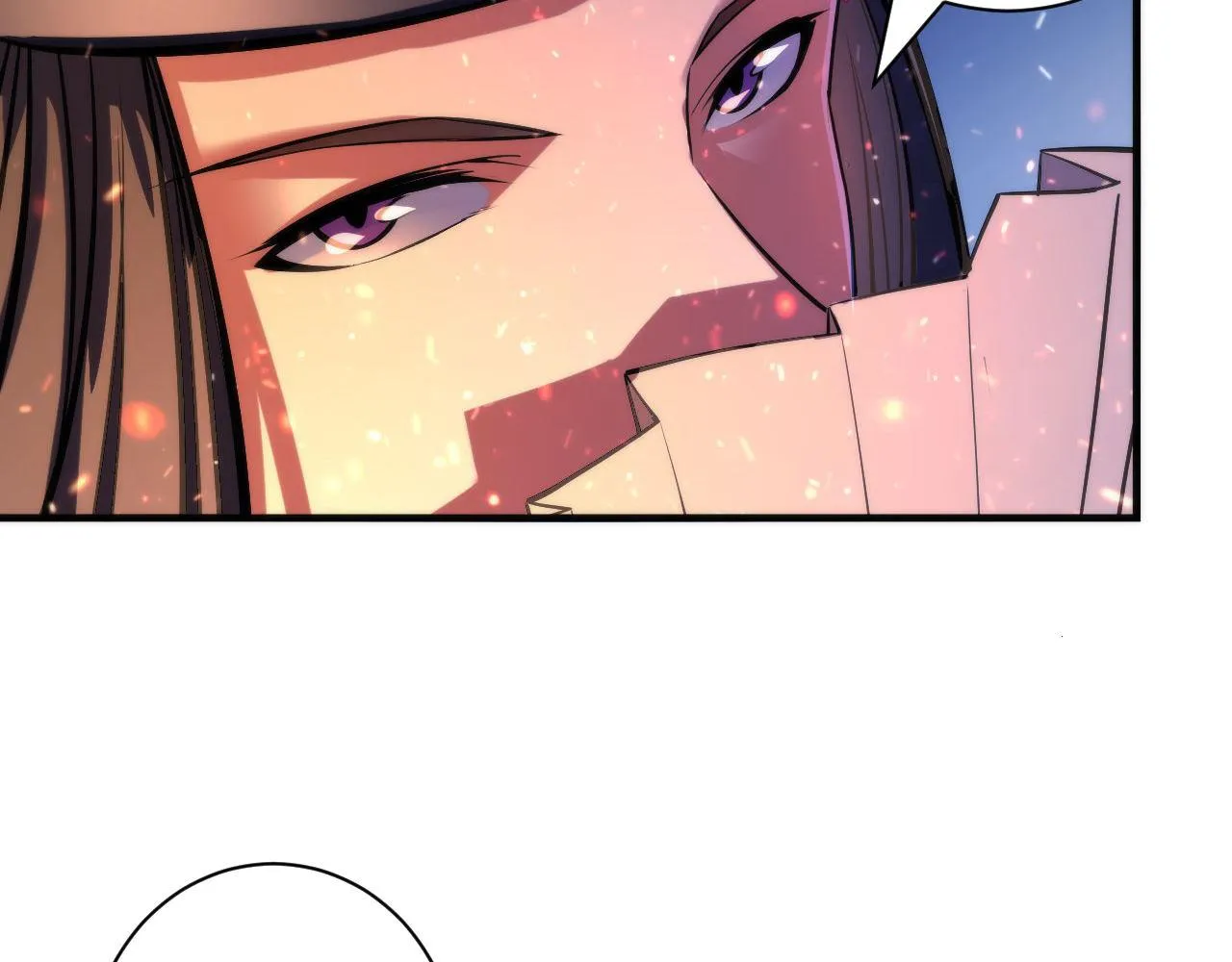 第85话 有敌来袭，犬神咒杀！ 第20页