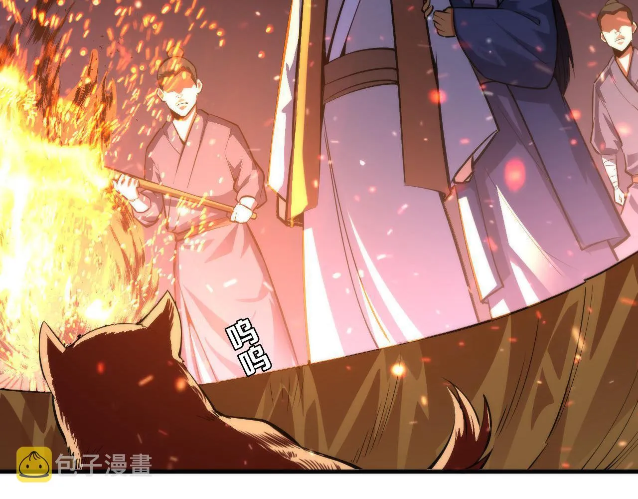 第85话 有敌来袭，犬神咒杀！ 第28页