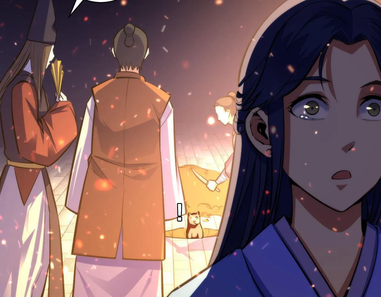 第85话 有敌来袭，犬神咒杀！ 第32页