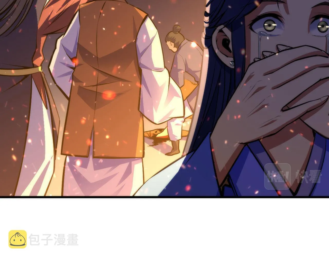 第85话 有敌来袭，犬神咒杀！ 第36页