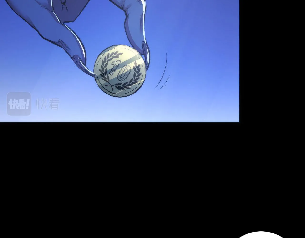 第85话 有敌来袭，犬神咒杀！ 第61页