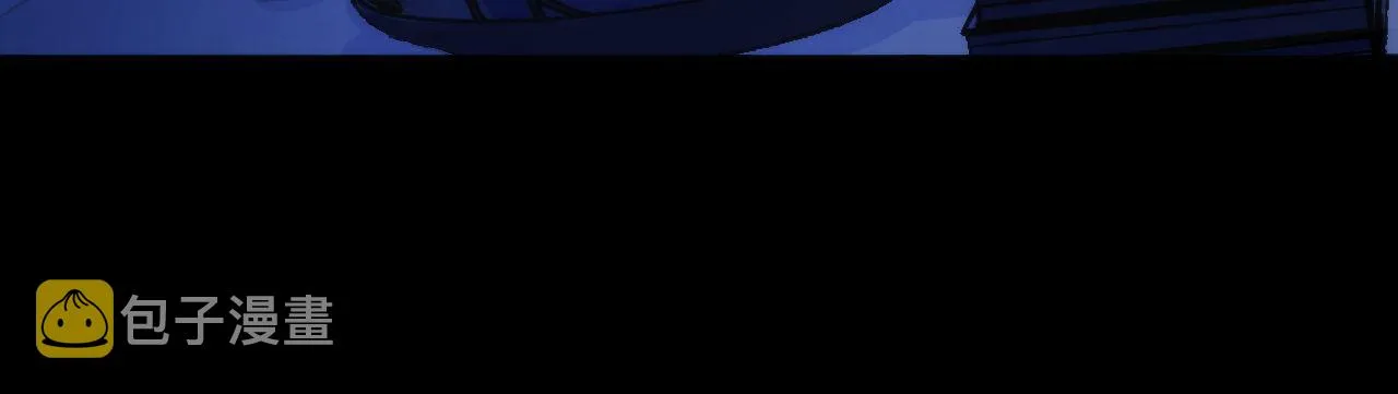 第85话 有敌来袭，犬神咒杀！ 第66页