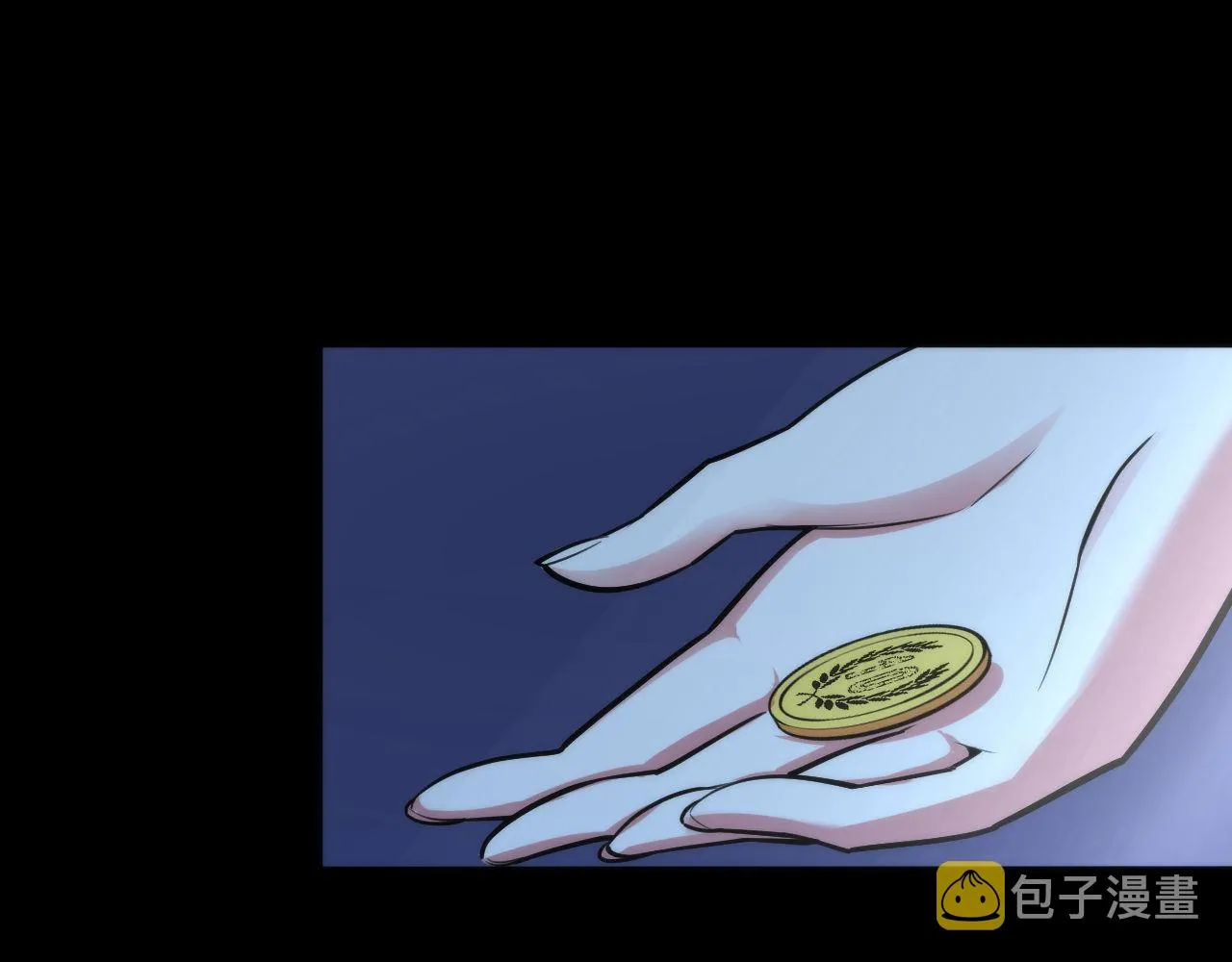 第85话 有敌来袭，犬神咒杀！ 第76页