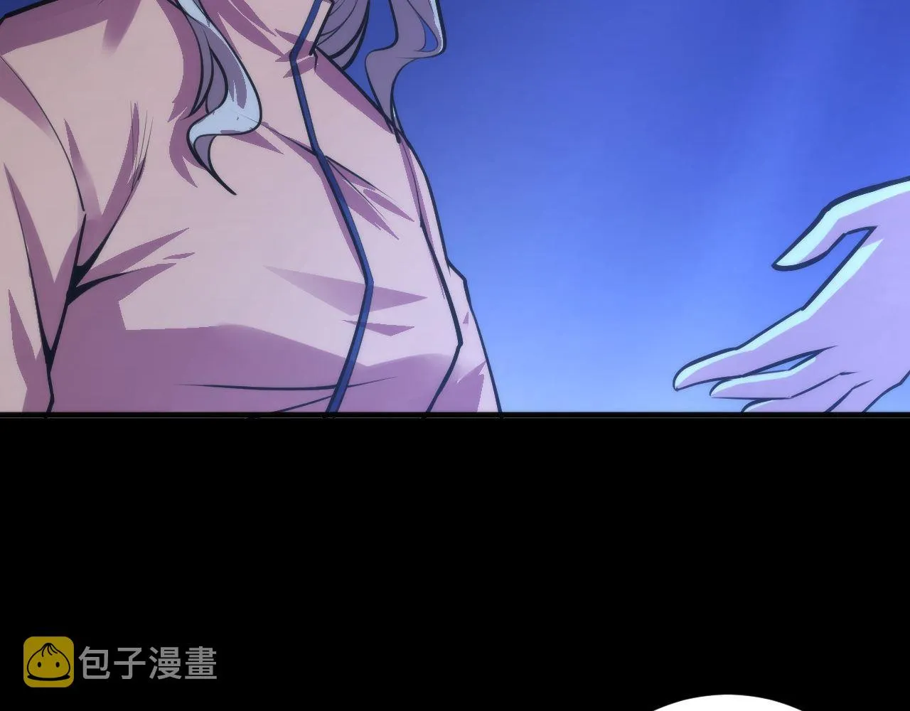 第85话 有敌来袭，犬神咒杀！ 第78页