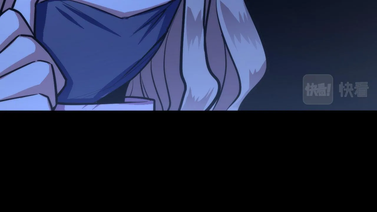 第85话 有敌来袭，犬神咒杀！ 第82页