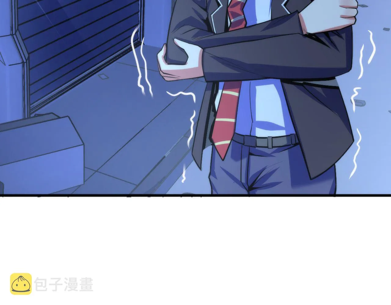 第85话 有敌来袭，犬神咒杀！ 第110页