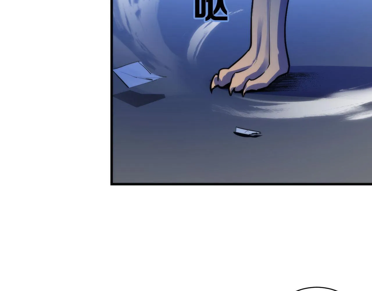 第85话 有敌来袭，犬神咒杀！ 第114页
