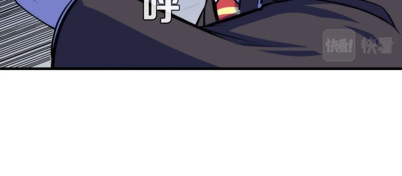 第86话 打卡狂魔杀疯了！ 第22页