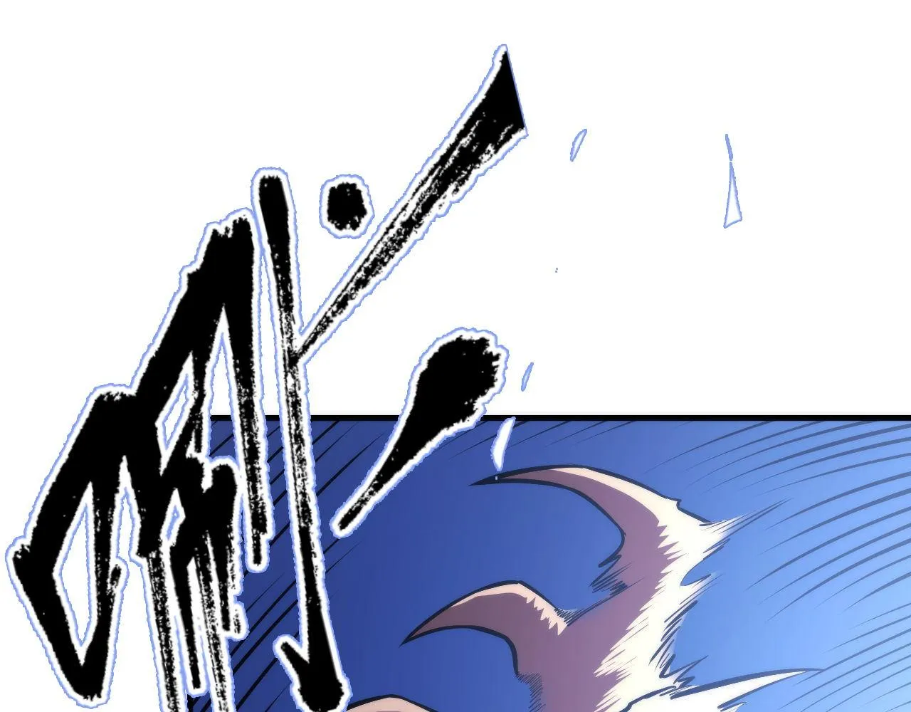 第86话 打卡狂魔杀疯了！ 第23页