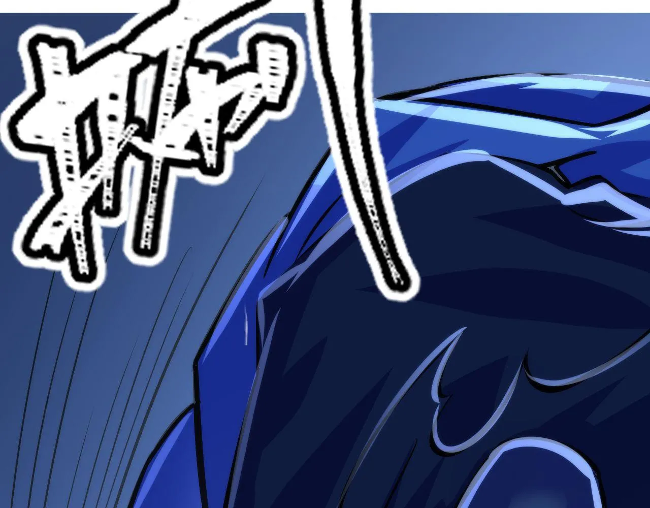 第86话 打卡狂魔杀疯了！ 第39页