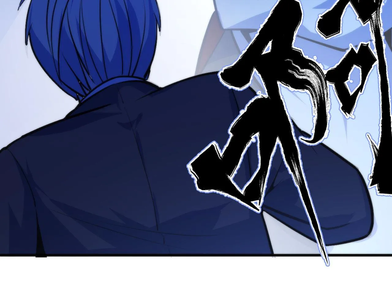第86话 打卡狂魔杀疯了！ 第95页