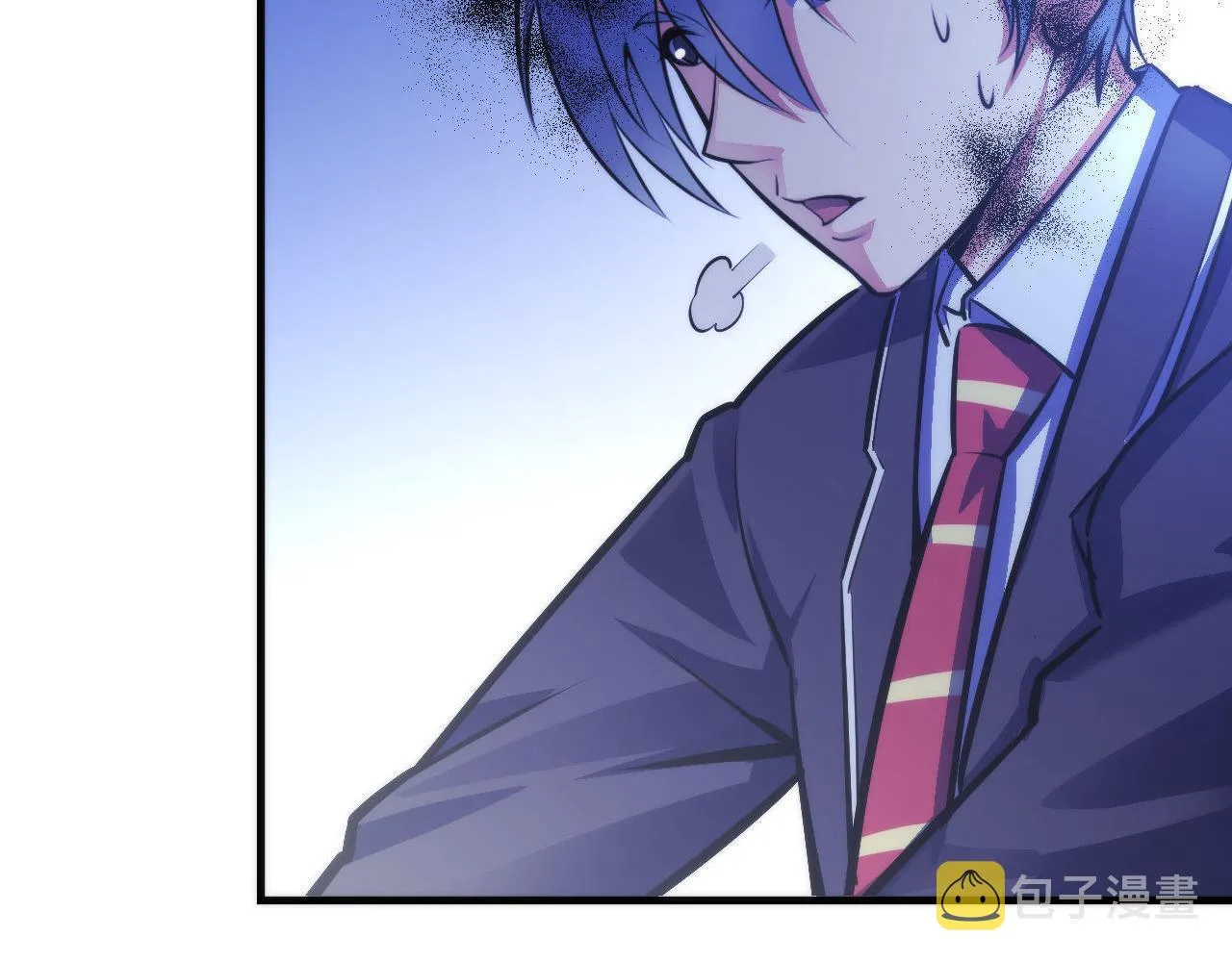 第87话 特异体质？ 第17页