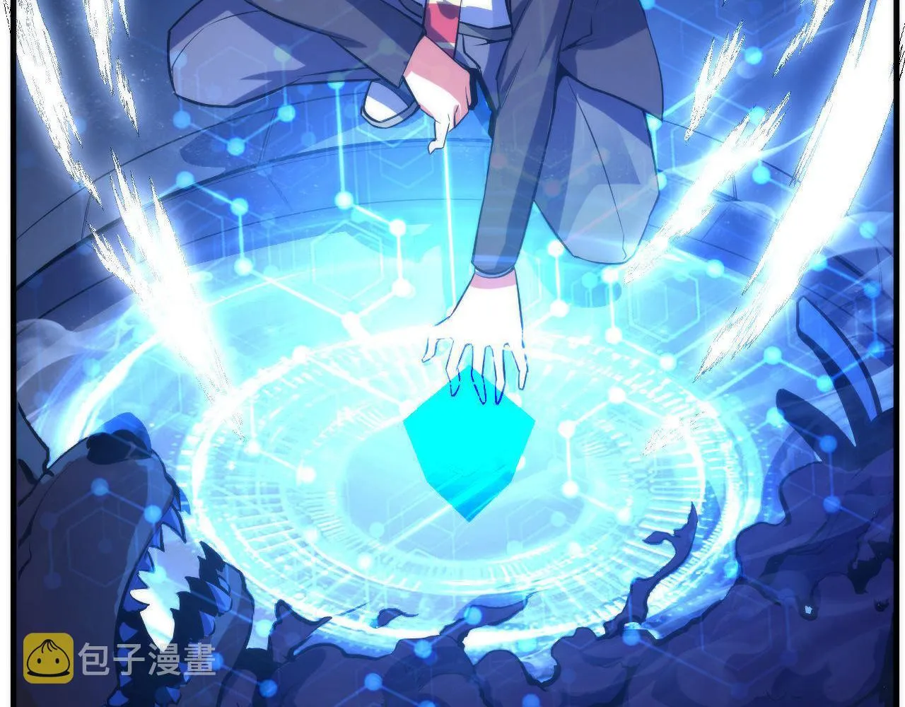 第87话 特异体质？ 第28页