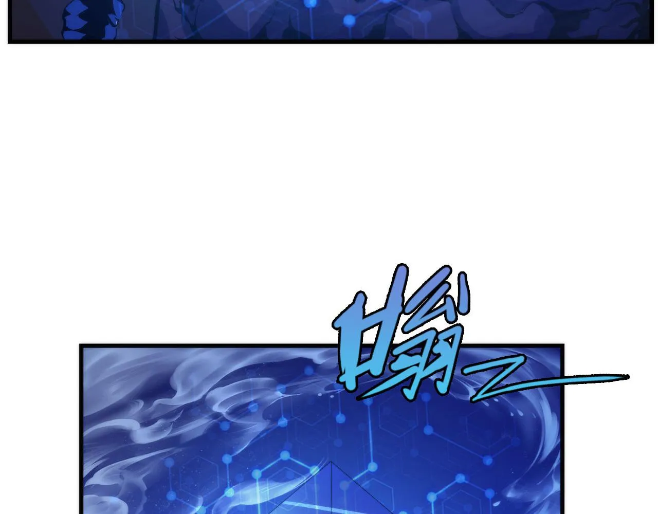 第87话 特异体质？ 第29页