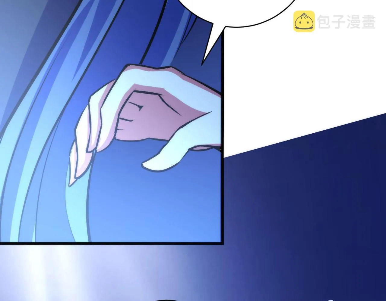 第87话 特异体质？ 第41页
