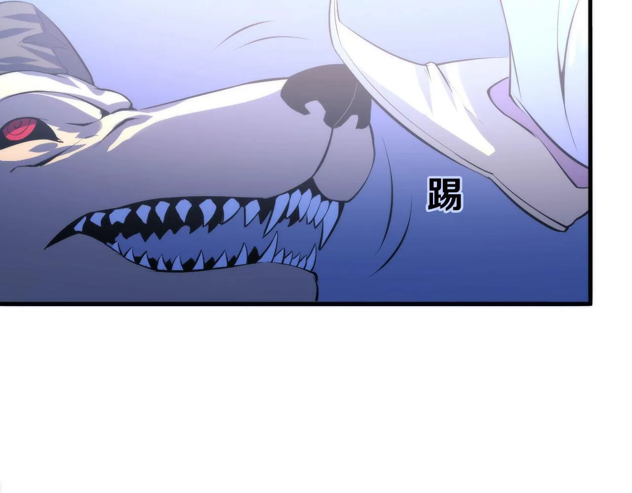 第87话 特异体质？ 第50页