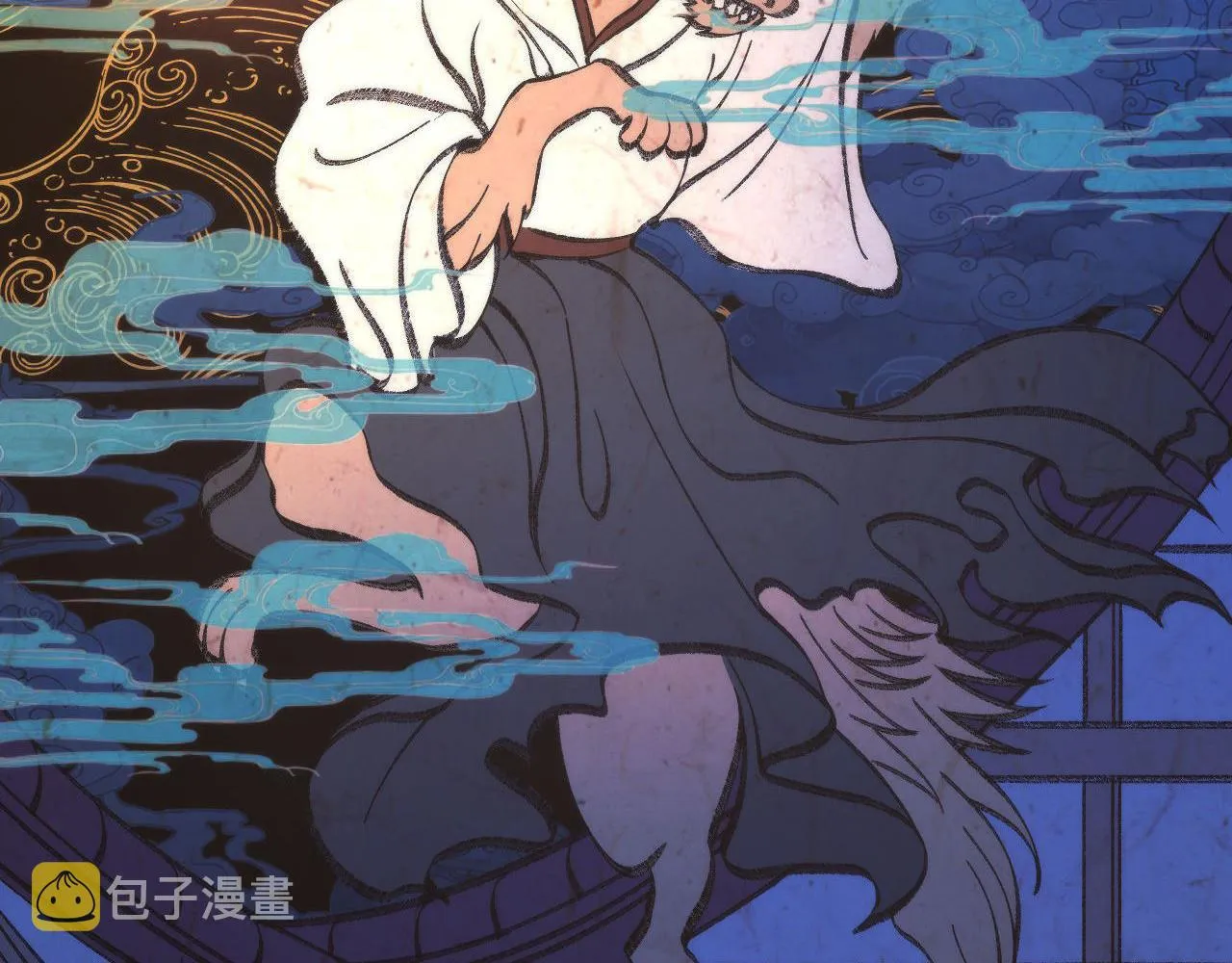 第87话 特异体质？ 第57页