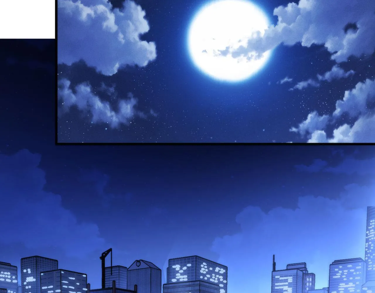 第87话 特异体质？ 第101页