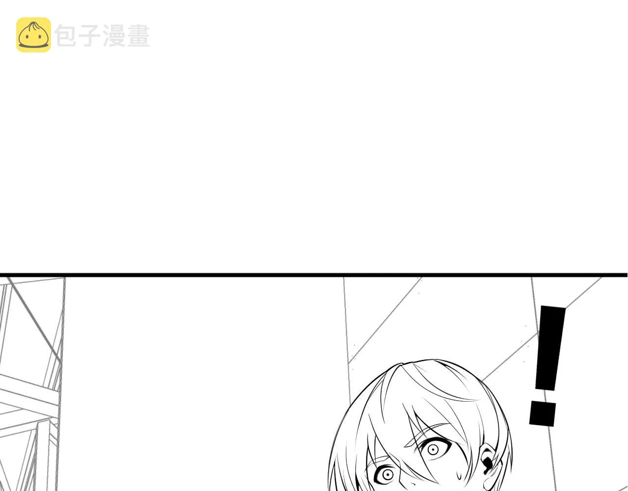 第87话 特异体质？ 第115页