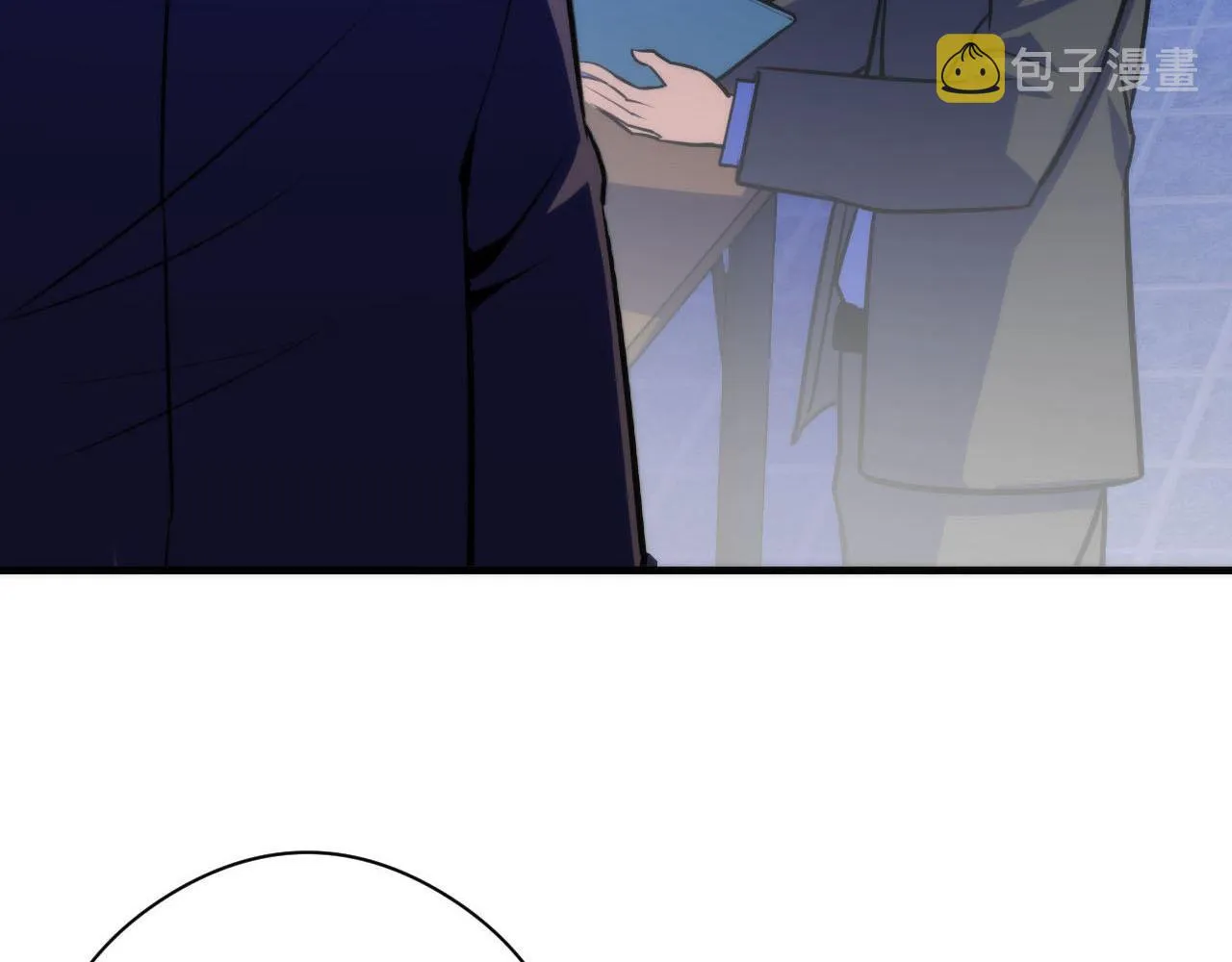 第89话 器官案·第三人？ 第10页