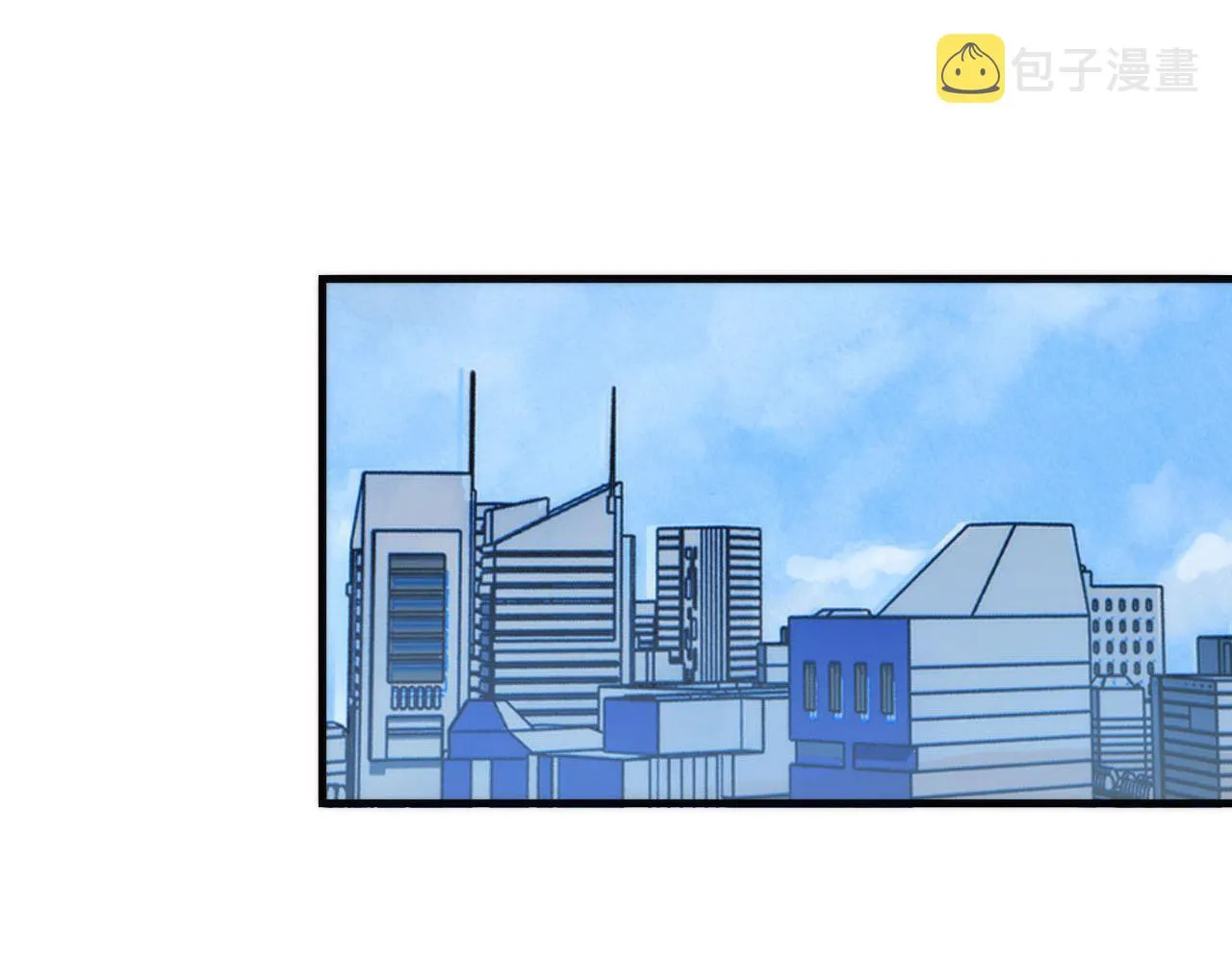 第89话 器官案·第三人？ 第57页