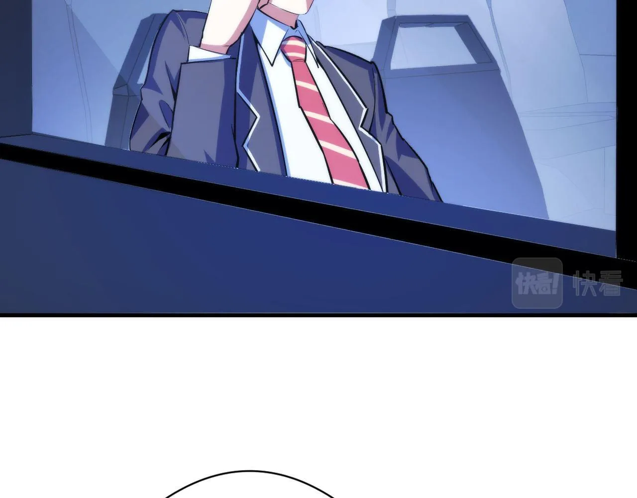 第89话 器官案·第三人？ 第61页