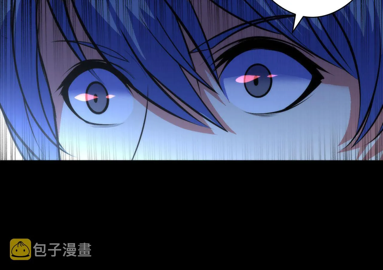 第89话 器官案·第三人？ 第80页