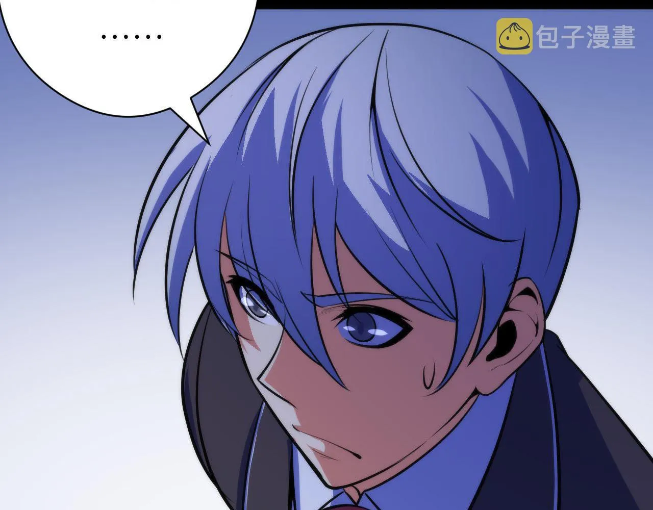 第89话 器官案·第三人？ 第107页