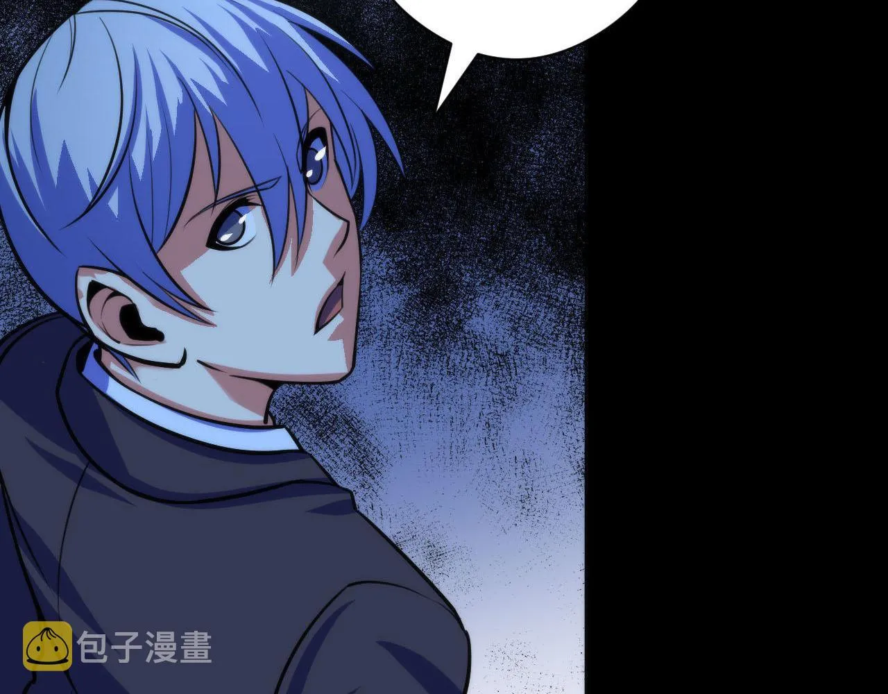 第89话 器官案·第三人？ 第111页