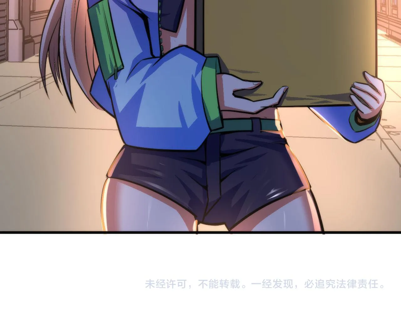 第92话 三次元相见 第107页