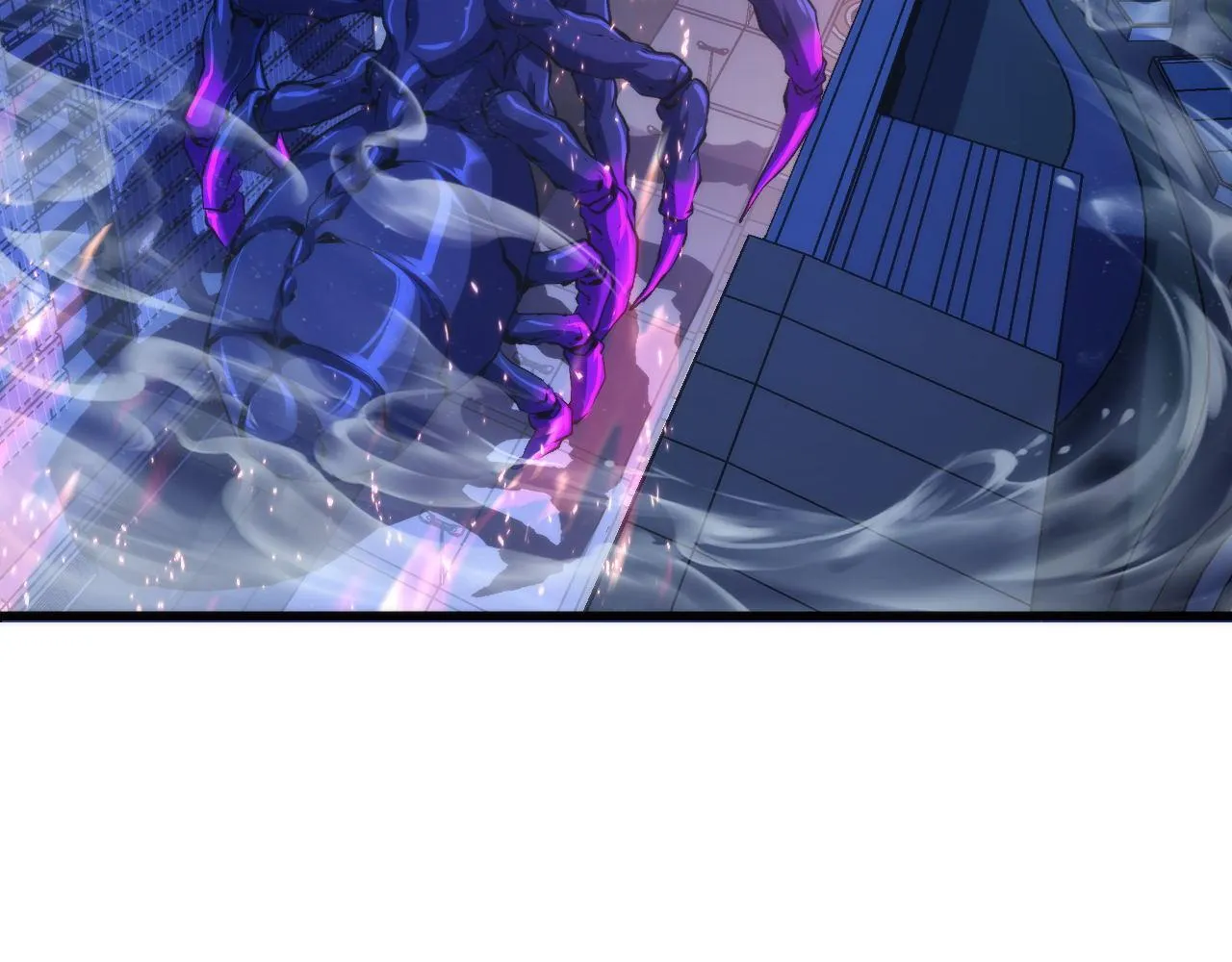 第132话 洛都鬼神3.0 第7页