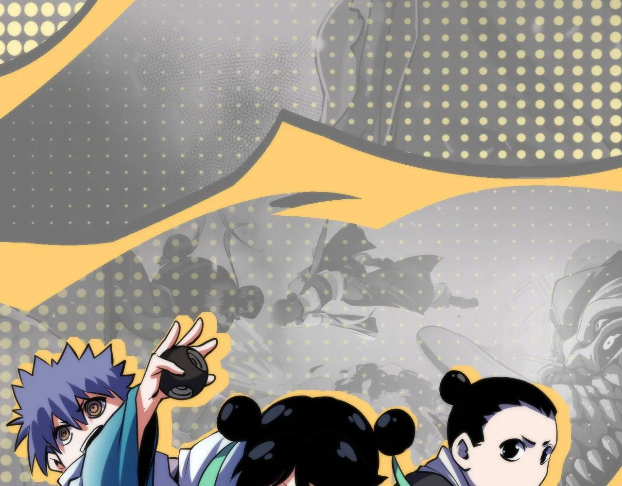 第132话 洛都鬼神3.0 第57页