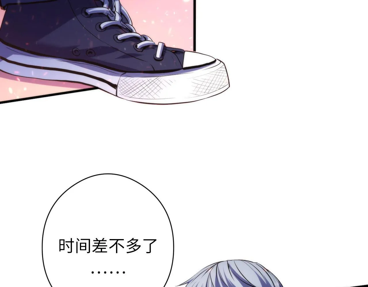 第131话 走向幕前的九九八十一 第21页