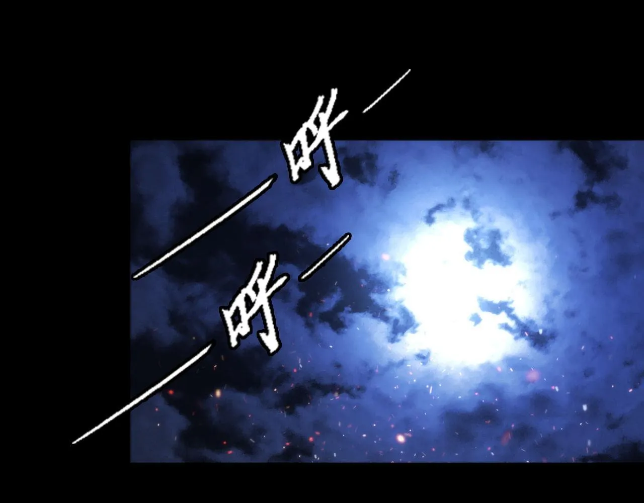 第131话 走向幕前的九九八十一 第37页