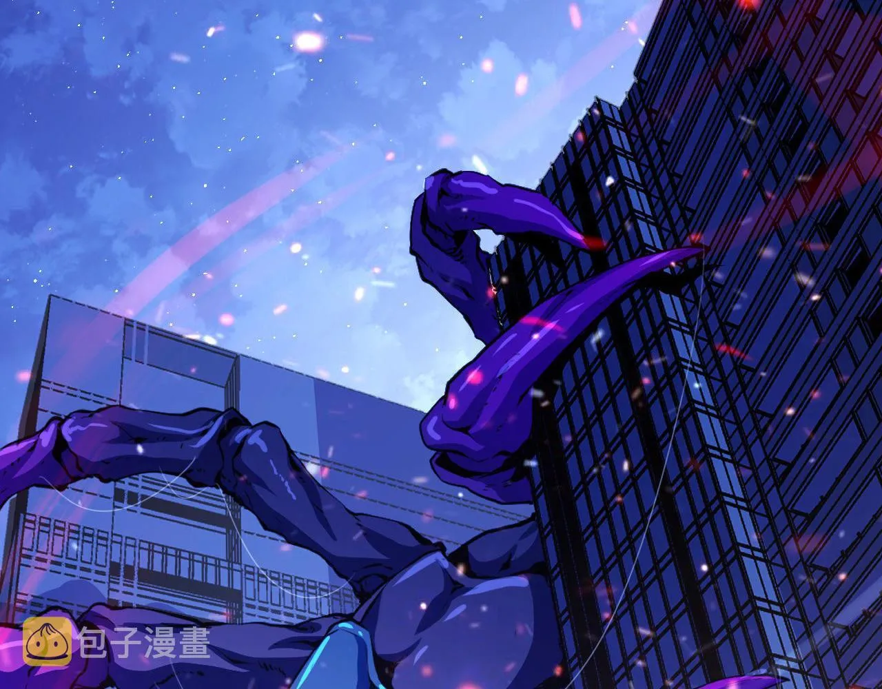 第131话 走向幕前的九九八十一 第61页