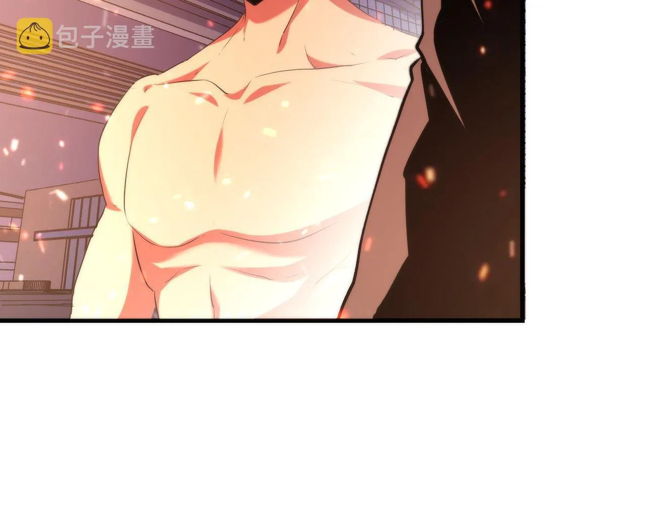第130话 局中局 第24页