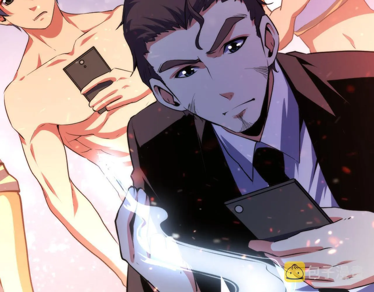 第130话 局中局 第35页