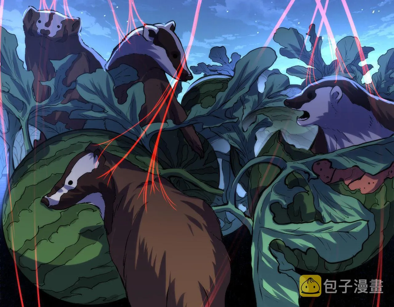 第130话 局中局 第49页