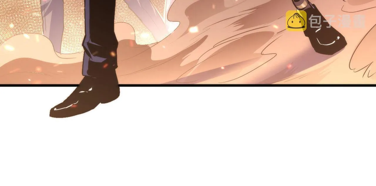 第130话 局中局 第59页