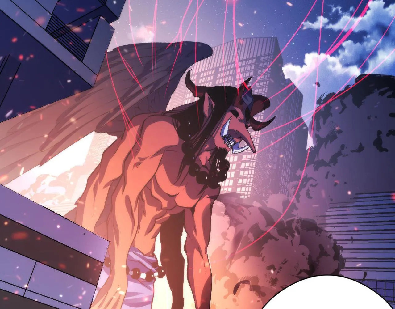 第130话 局中局 第77页